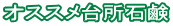 IXX䏊Ό